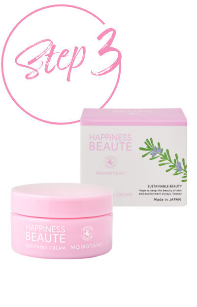 HAPPINESS BEAUTE SOOTHING CREAM