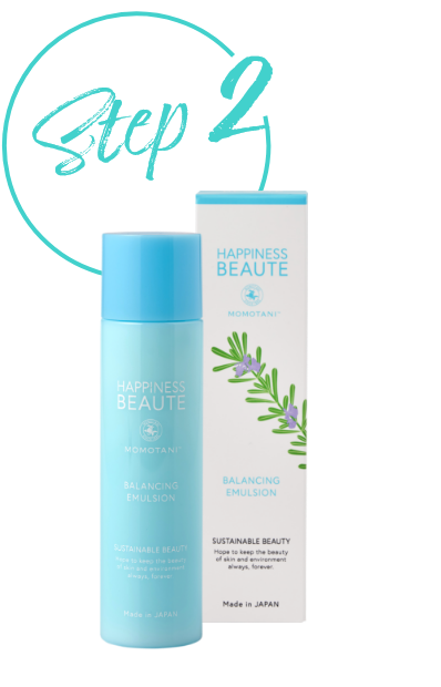 HAPPINESS BEAUTE BALANCING EMULSION