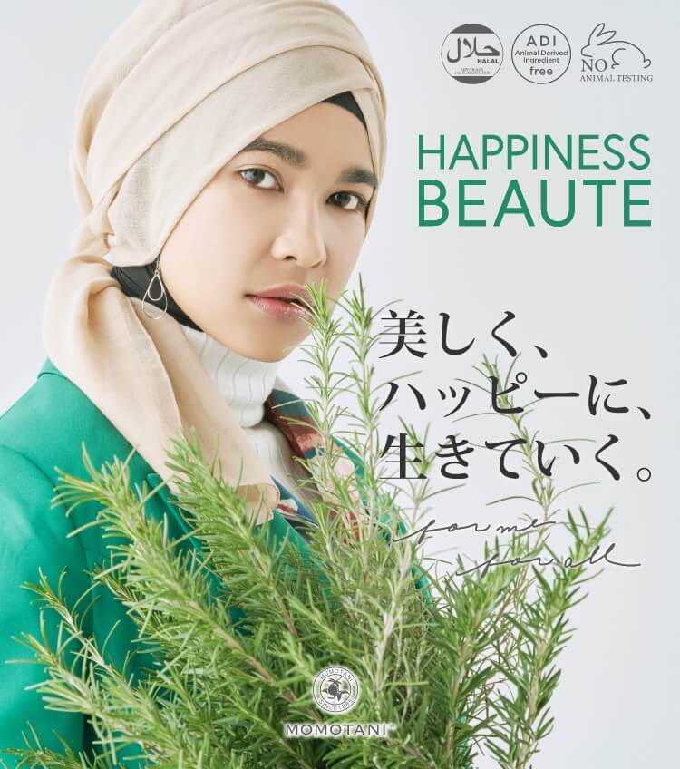 HAPPINESS BEAUTE | Living Beautifully and Happily