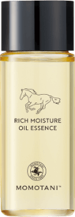 RICH MOISTURE ESSENCE