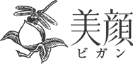 美颜