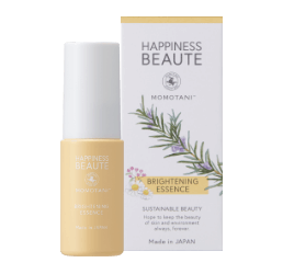 HAPPINESS BEAUTE BRIGHTENING ESSENCE