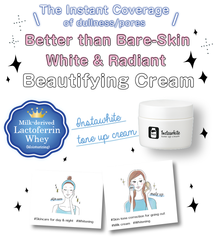Better than Bare-Skin White & Radiant Beautifying Cream