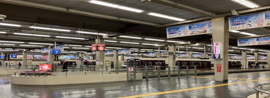 阪急梅田駅のホーム
