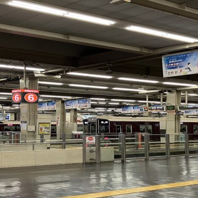 阪急梅田駅のホーム