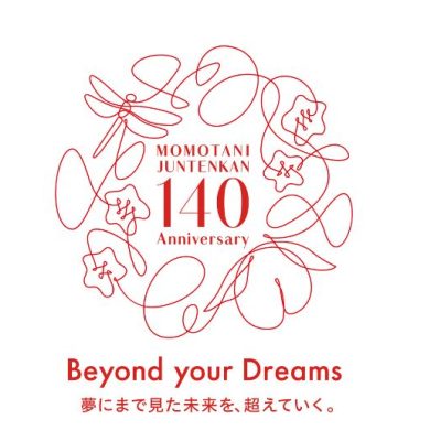 桃谷順天館の140周年ロゴ