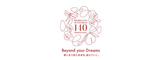 桃谷順天館の140周年ロゴ