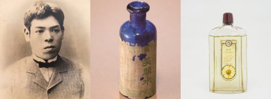 桃谷順天館の展示写真
