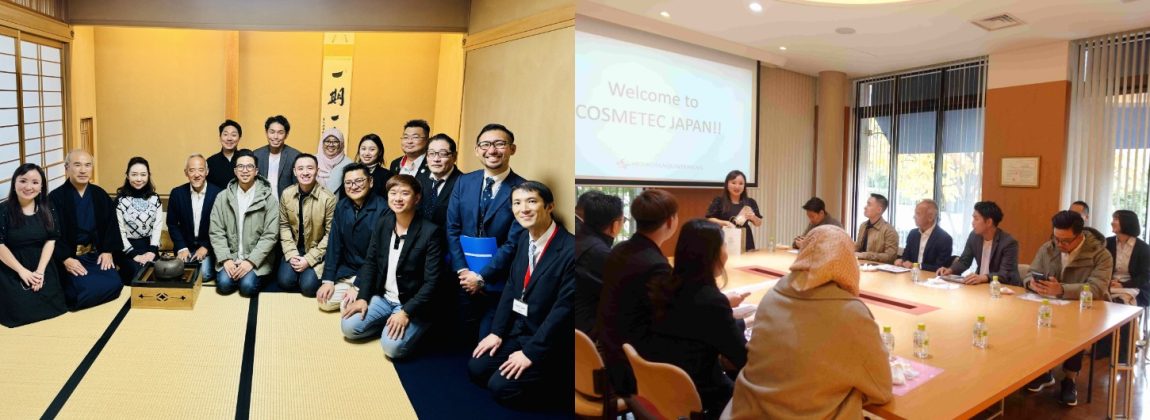 若手起業家のみなさまとの交流事業