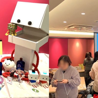 SNS担当者交流会の様子