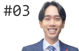 03