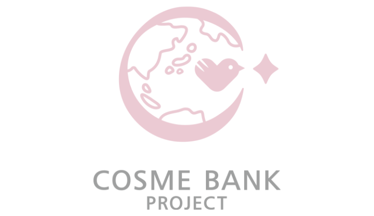 CosmeBankプロジェクト